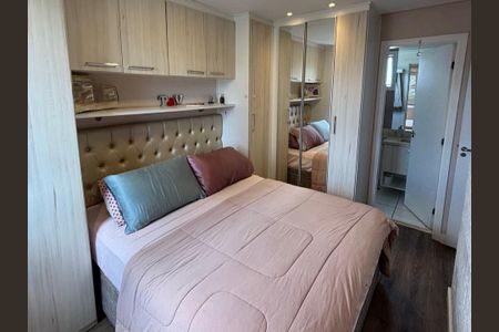 Apartamento para alugar com 54m², 2 quartos e 1 vaga Apartamento para alugar com 54m², 2 quartos e 1 vagaSuíte