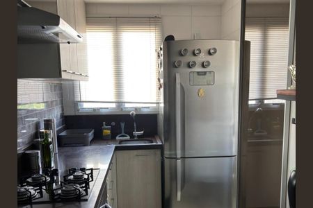 Apartamento para alugar com 54m², 2 quartos e 1 vaga Apartamento para alugar com 54m², 2 quartos e 1 vagaCozinha