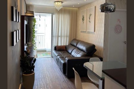 Apartamento para alugar com 54m², 2 quartos e 1 vaga Apartamento para alugar com 54m², 2 quartos e 1 vagaSala