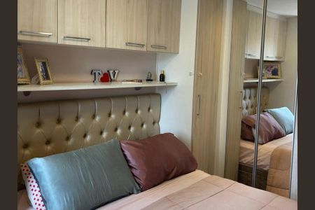 Apartamento para alugar com 54m², 2 quartos e 1 vaga Apartamento para alugar com 54m², 2 quartos e 1 vagaSuíte