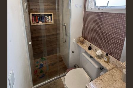 Apartamento para alugar com 54m², 2 quartos e 1 vaga Apartamento para alugar com 54m², 2 quartos e 1 vagaBanheiro da Suíte