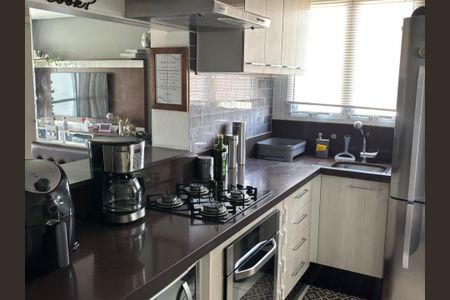 Apartamento para alugar com 54m², 2 quartos e 1 vaga Apartamento para alugar com 54m², 2 quartos e 1 vagaCozinha