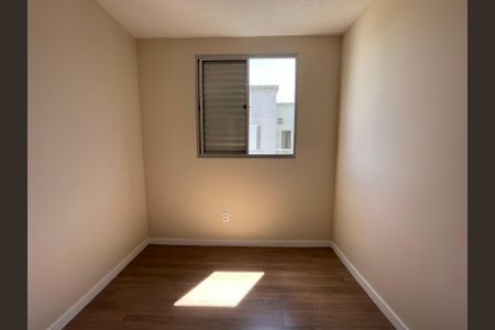 Apartamento para alugar com 44m², 2 quartos e 1 vaga Apartamento para alugar com 44m², 2 quartos e 1 vagaQuarto 2