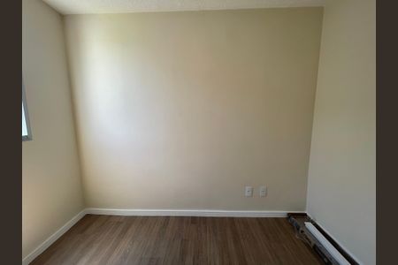 Apartamento para alugar com 44m², 2 quartos e 1 vaga Apartamento para alugar com 44m², 2 quartos e 1 vagaQuarto 2