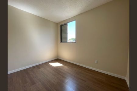 Apartamento para alugar com 44m², 2 quartos e 1 vaga Apartamento para alugar com 44m², 2 quartos e 1 vagaQuarto 1