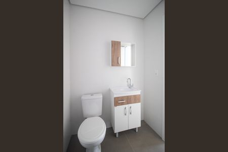 Apartamento para alugar com 65m², 2 quartos e 1 vaga Apartamento para alugar com 65m², 2 quartos e 1 vagaBanheiro Social