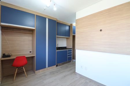 Studio para alugar com 20m², 1 quarto e sem vagaQuarto