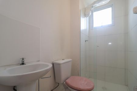 Apartamento à venda com 48m², 2 quartos e 1 vagaBanheiro