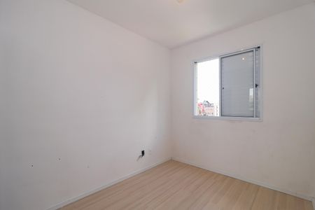 Apartamento à venda com 48m², 2 quartos e 1 vagaQuarto 1