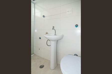 Banheiro de apartamento para alugar com 0 quarto, 26m² em Bela Vista, São Paulo