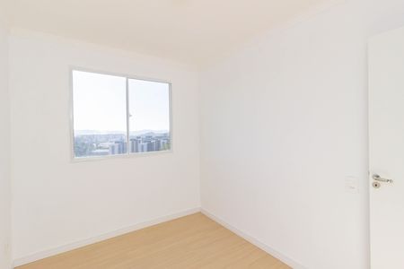 Apartamento para alugar com 43m², 2 quartos e sem vagaQuarto