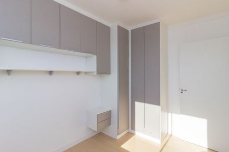Apartamento para alugar com 43m², 2 quartos e sem vagaQuarto 2