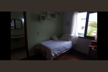 Casa à venda com 343m², 5 quartos e 5 vagas Casa à venda com 343m², 5 quartos e 5 vagasquarto 1