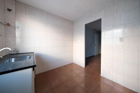 Apartamento à venda com 56m², 2 quartos e sem vagaCozinha e Área de Serviço