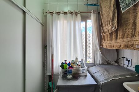 Apartamento à venda com 55m², 2 quartos e 1 vagaÁrea de Serviço