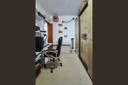 Apartamento à venda com 55m², 2 quartos e 1 vagaQuarto 1