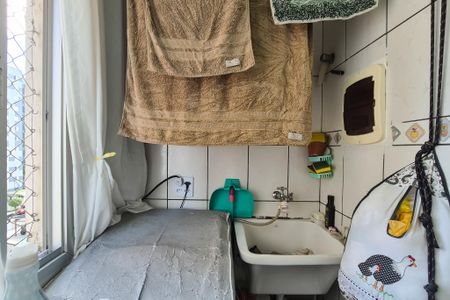 Apartamento à venda com 55m², 2 quartos e 1 vagaÁrea de Serviço