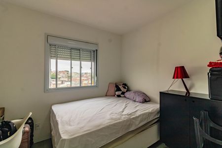 Apartamento à venda com 2 quartos, 40m² em Vila Campestre, São Paulo