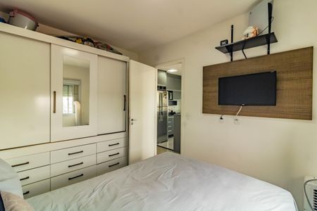 Apartamento à venda com 2 quartos, 40m² em Vila Campestre, São Paulo