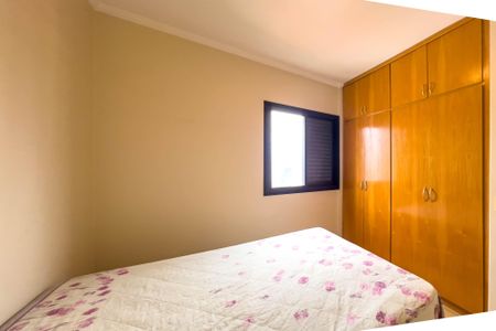 Apartamento à venda com 93m², 3 quartos e 1 vagaQuarto 