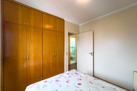 Apartamento à venda com 93m², 3 quartos e 1 vagaQuarto 