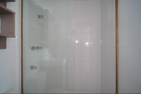 Apartamento à venda com 45m², 2 quartos e 1 vagaBanheiro