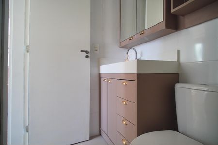 Apartamento à venda com 45m², 2 quartos e 1 vagaBanheiro