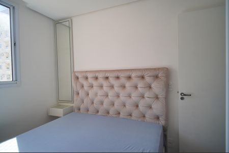 Apartamento à venda com 45m², 2 quartos e 1 vagaQuarto 2