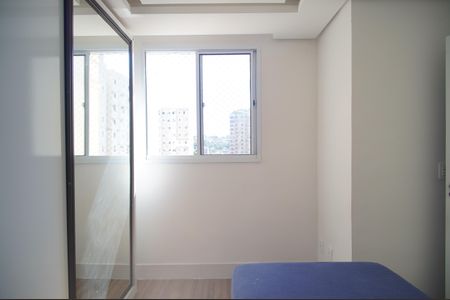 Apartamento à venda com 45m², 2 quartos e 1 vagaQuarto 1