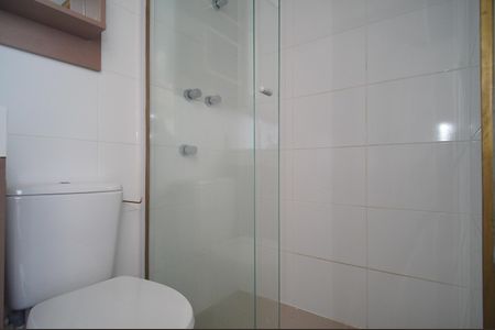 Apartamento à venda com 45m², 2 quartos e 1 vagaBanheiro