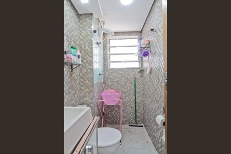 Apartamento para alugar com 42m², 2 quartos e 1 vaga Apartamento para alugar com 42m², 2 quartos e 1 vagaBanheiro