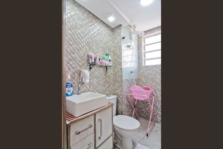 Apartamento para alugar com 42m², 2 quartos e 1 vaga Apartamento para alugar com 42m², 2 quartos e 1 vagaBanheiro