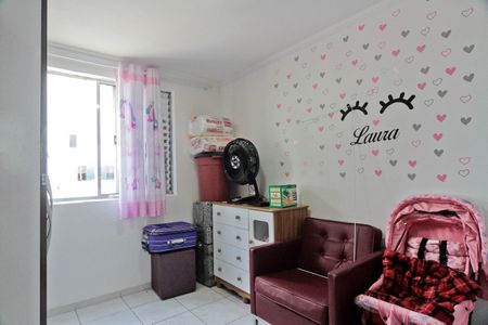 Apartamento para alugar com 42m², 2 quartos e 1 vaga Apartamento para alugar com 42m², 2 quartos e 1 vagaQuarto 1