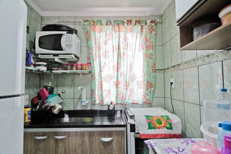 Apartamento para alugar com 42m², 2 quartos e 1 vaga Apartamento para alugar com 42m², 2 quartos e 1 vagaCozinha