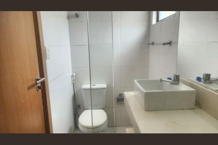 Apartamento para alugar com 75m², 2 quartos e 1 vagaBanheiro Social