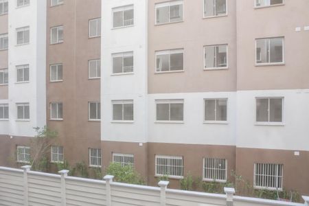 Apartamento para alugar com 33m², 2 quartos e sem vaga Apartamento para alugar com 33m², 2 quartos e sem vagaVista do Quarto 1