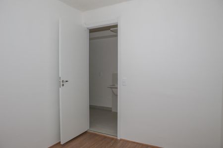 Apartamento para alugar com 33m², 2 quartos e sem vaga Apartamento para alugar com 33m², 2 quartos e sem vagaQuarto 2