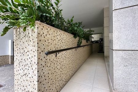 Apartamento à venda com 137m², 3 quartos e 1 vaga Apartamento à venda com 137m², 3 quartos e 1 vagaEntrada