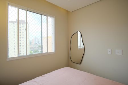 Apartamento à venda com 35m², 2 quartos e sem vagaQuarto 1