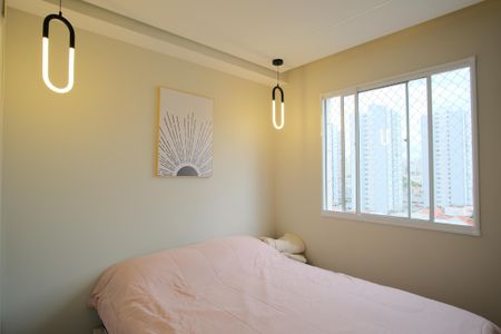 Apartamento à venda com 35m², 2 quartos e sem vagaQuarto 1