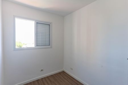 Apartamento à venda com 62m², 3 quartos e 1 vagaQuarto 2 