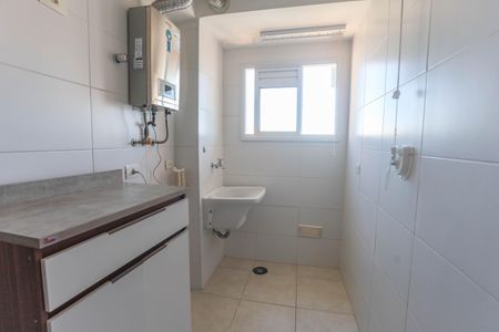 Apartamento à venda com 62m², 3 quartos e 1 vagaÁrea de serviço 
