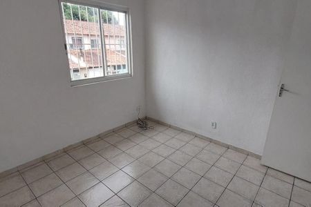 Casa para alugar com 60m², 2 quartos e 2 vagasQuarto 2