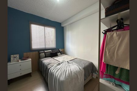 Apartamento para alugar com 36m², 2 quartos e sem vaga Apartamento para alugar com 36m², 2 quartos e sem vagaQuarto 2