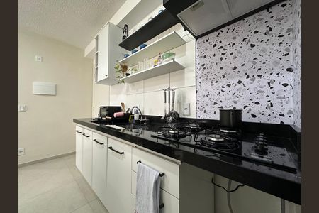 Apartamento para alugar com 36m², 2 quartos e sem vaga Apartamento para alugar com 36m², 2 quartos e sem vagaSala/Cozinha