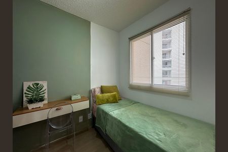Apartamento para alugar com 36m², 2 quartos e sem vaga Apartamento para alugar com 36m², 2 quartos e sem vagaQuarto 1