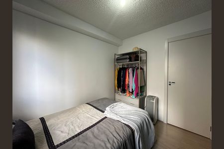 Apartamento para alugar com 36m², 2 quartos e sem vaga Apartamento para alugar com 36m², 2 quartos e sem vagaQuarto 2
