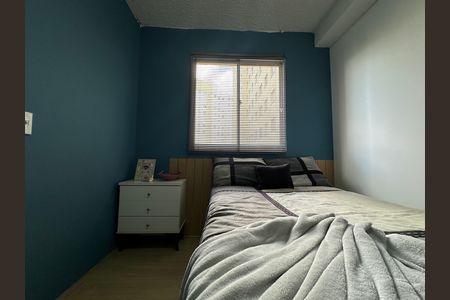 Apartamento para alugar com 36m², 2 quartos e sem vaga Apartamento para alugar com 36m², 2 quartos e sem vagaQuarto 2