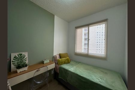 Apartamento para alugar com 36m², 2 quartos e sem vaga Apartamento para alugar com 36m², 2 quartos e sem vagaQuarto 1