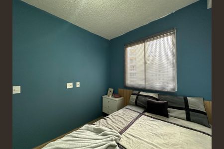 Apartamento para alugar com 36m², 2 quartos e sem vaga Apartamento para alugar com 36m², 2 quartos e sem vagaQuarto 2